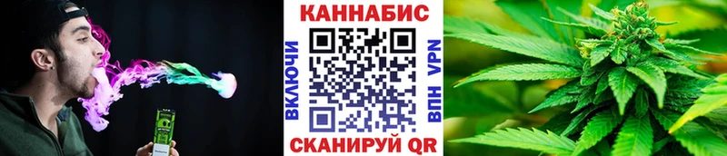 Купить закладку Гашиш АМФЕТАМИН A PVP МЕТАМФЕТАМИН КОКАИН МАРИХУАНА МЕФ Лабинск