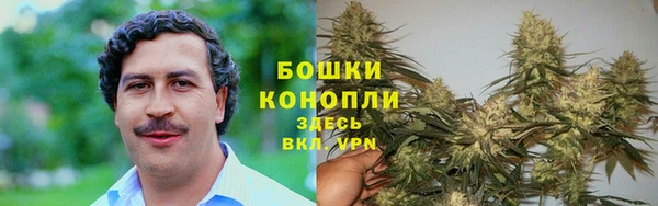скорость mdpv Верхний Тагил