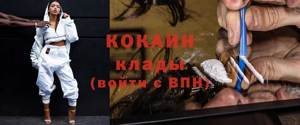 наркотики Верхнеуральск