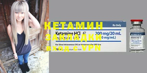 наркотики Верхнеуральск