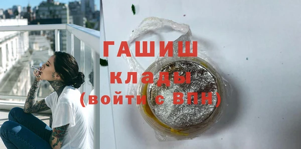 наркотики Верхнеуральск