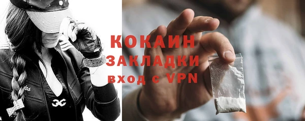 наркотики Верхнеуральск