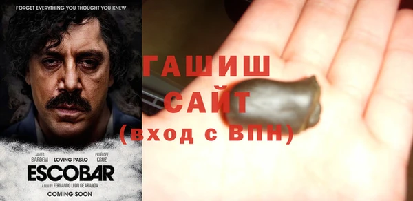 мескалин Верея
