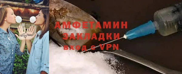 скорость mdpv Верхний Тагил