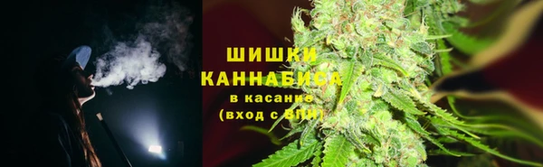 мескалин Верея