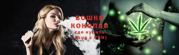 мескалин Верея