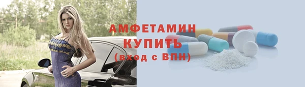 наркотики Верхнеуральск
