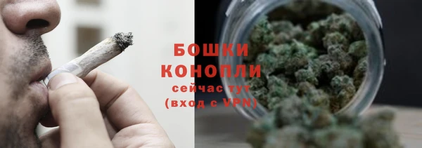мескалин Верея