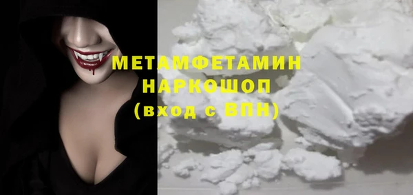 наркотики Верхнеуральск