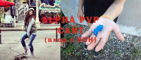 мескалин Верея