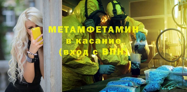 мескалин Верея