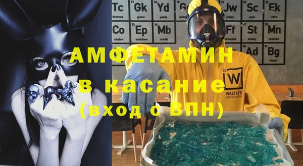 наркотики Верхнеуральск