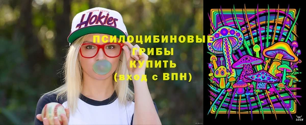 скорость mdpv Верхний Тагил