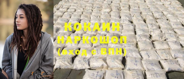 наркотики Верхнеуральск