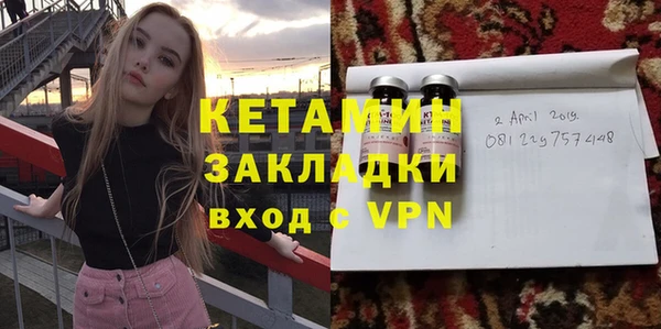 наркотики Верхнеуральск
