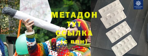 мескалин Верея