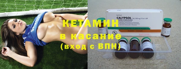 наркотики Верхнеуральск