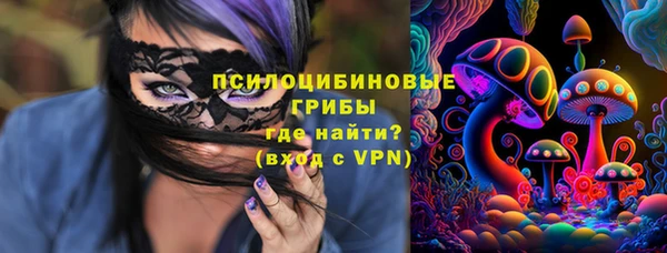 наркотики Верхнеуральск