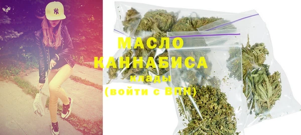 наркотики Верхнеуральск