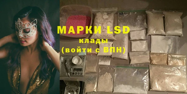 мескалин Верея