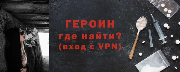 скорость mdpv Верхний Тагил