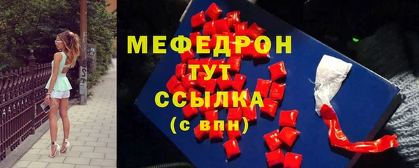 скорость mdpv Верхний Тагил