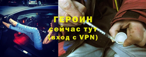 скорость mdpv Верхний Тагил