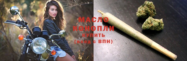 скорость mdpv Верхний Тагил