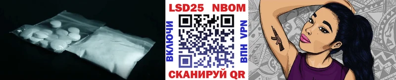 ЛСД экстази ecstasy  Купить где  Лабинск 