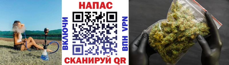 Бошки марихуана White Widow  Купить где  Лабинск 